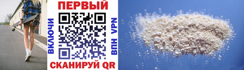 Amphetamine 98%  Сургут 