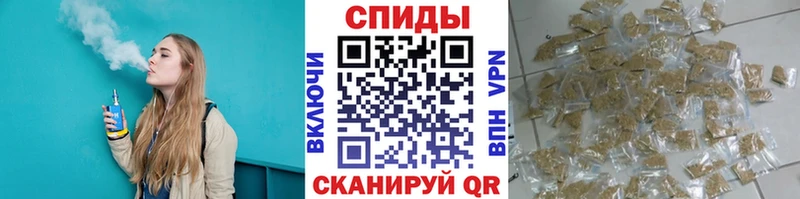 где купить наркоту  Сургут  Бутират Butirat 