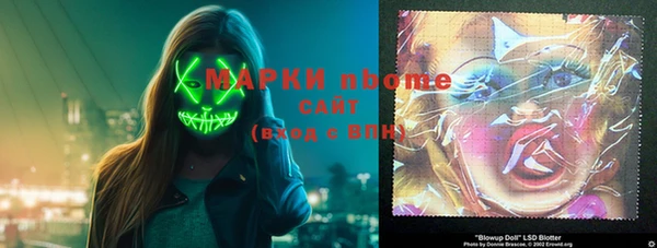 винт Аркадак
