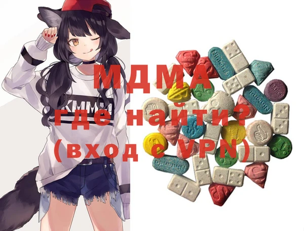 винт Аркадак