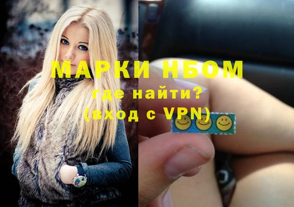 винт Аркадак
