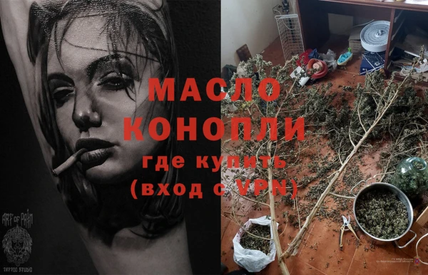 винт Аркадак
