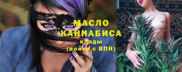 COCAINE Тихвин