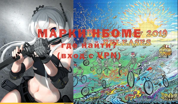 винт Аркадак