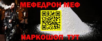 герыч Нарткала