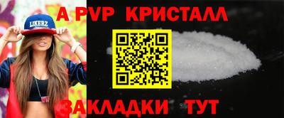 герыч Нарткала