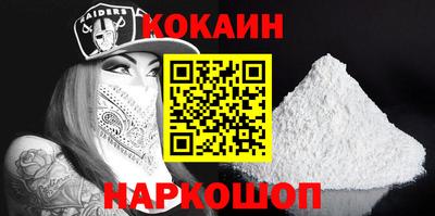 apvp Новозыбков