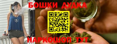 метадон Новокубанск