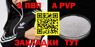 герыч Нарткала