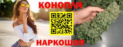 прущий лед Нальчик
