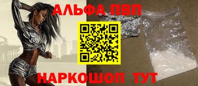 герыч Нарткала