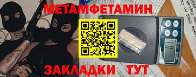 герыч Нарткала