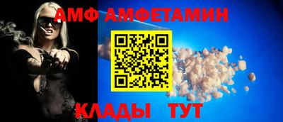 герыч Нарткала