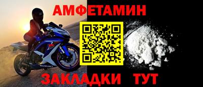 герыч Нарткала