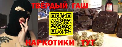 apvp Новозыбков