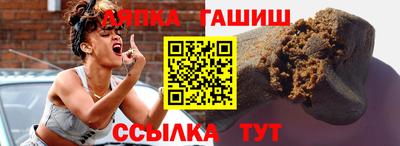 герыч Нарткала