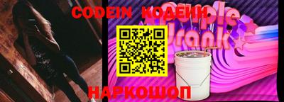 прущий лед Нальчик