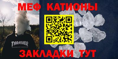 марки lsd Наро-Фоминск