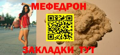 герыч Нарткала