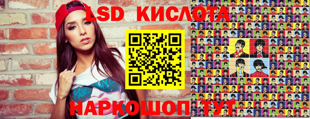 Марки NBOMe 1,5мг  Вход с VPN  Сургут 