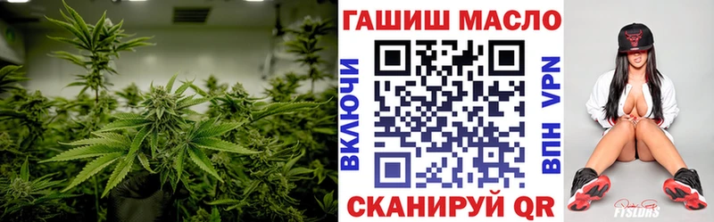 Дистиллят ТГК вейп с тгк  Сургут 
