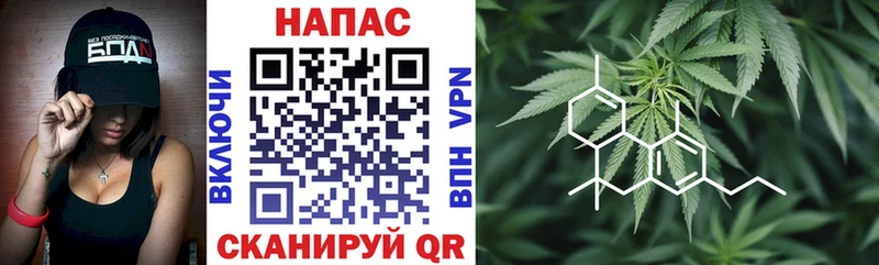 закладка  Сургут  Шишки марихуана Bruce Banner 